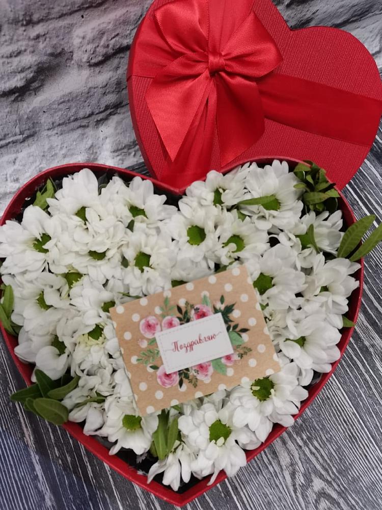 Цветочная композиция из Хризантемы в виде сердца в Александровке Воронежской области
