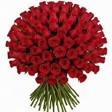 Букет Красные розы Чери Лав в Александровке Воронежской области